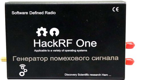 Аппаратно-программный комплекс «Искра»